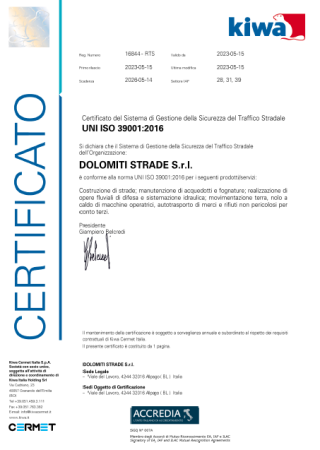 UNIISO390012016